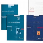 Merrill-Lynch-02 Merrill-Lynch-02